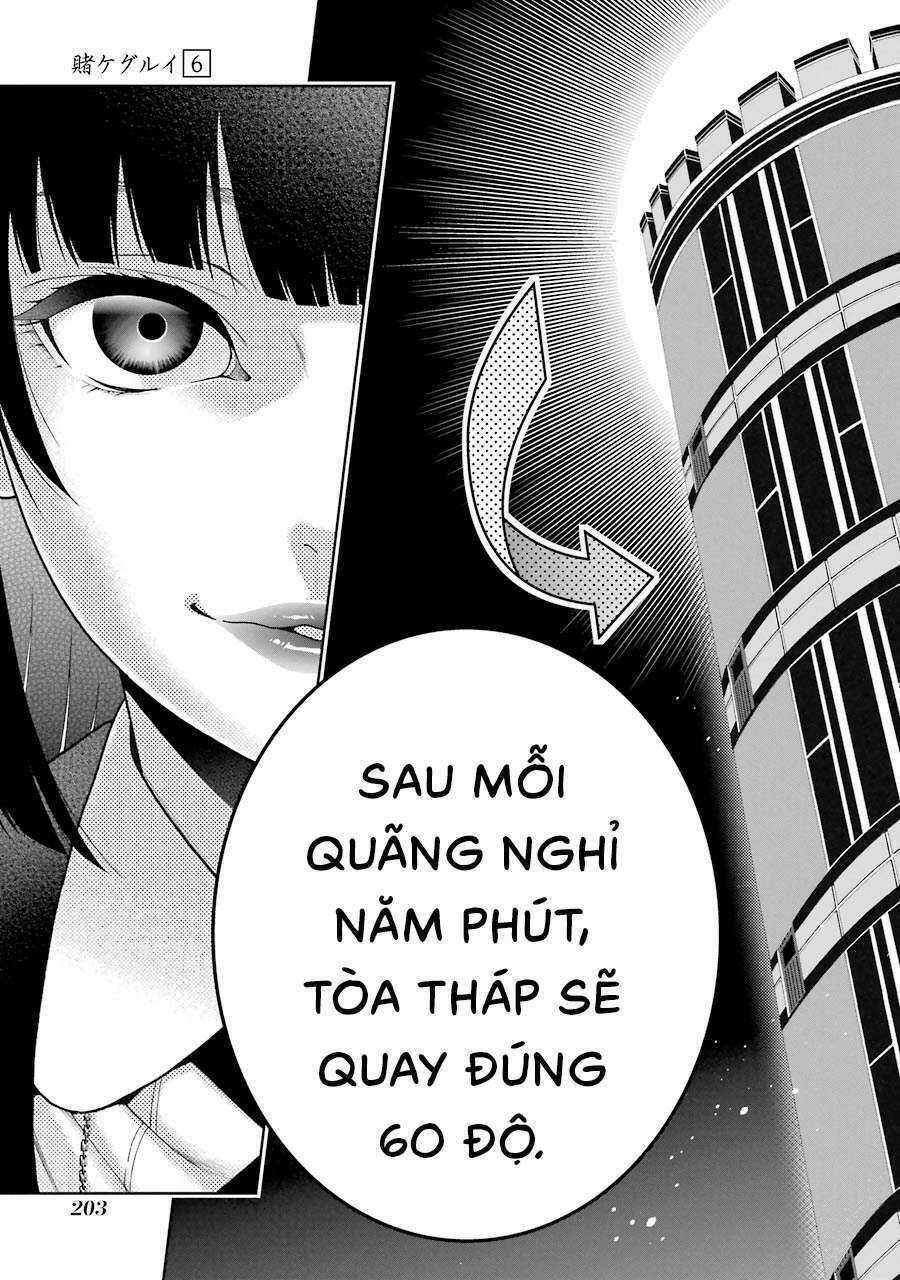 Kakegurui Yorozu Chapter 33 trang 27