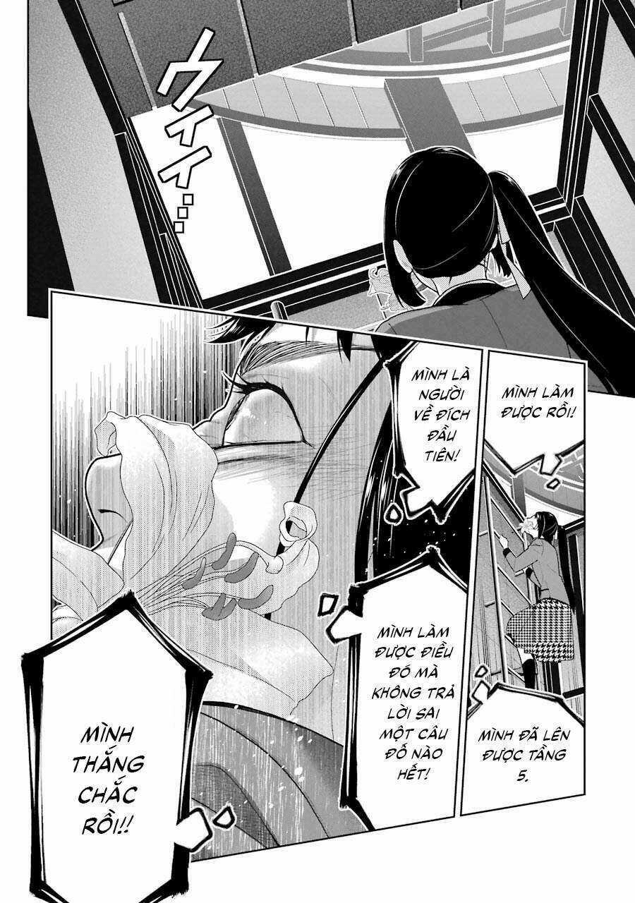 Kakegurui Yorozu Chapter 33 trang 8