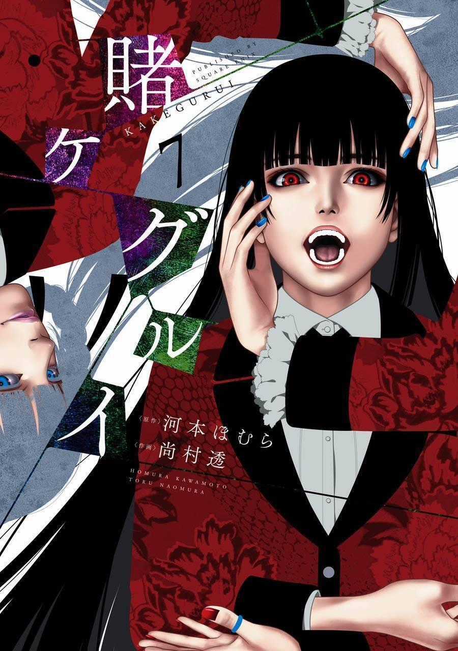 Kakegurui Yorozu Chapter 34 trang 1