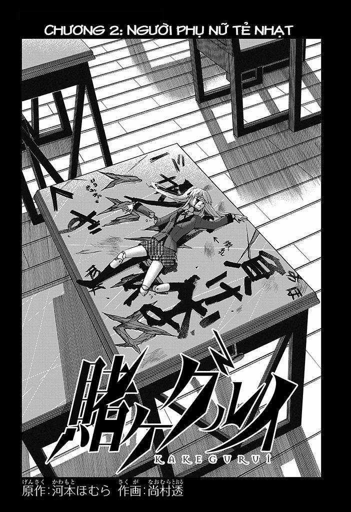 Kakegurui Yorozu Chapter 5 trang 4