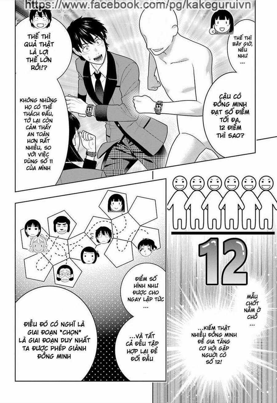 Kakegurui Yorozu Chapter 78 trang 14