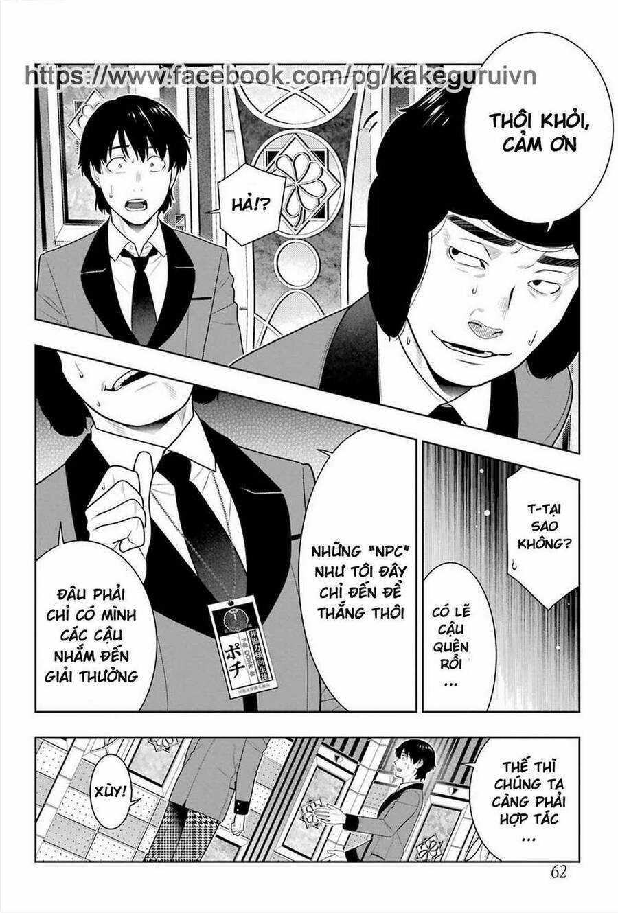 Kakegurui Yorozu Chapter 78 trang 22