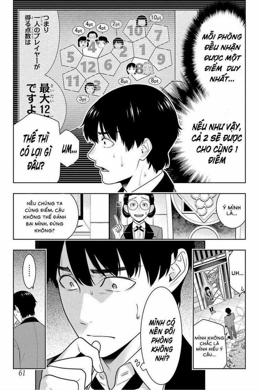 Kakegurui Yorozu Chapter 79 trang 15