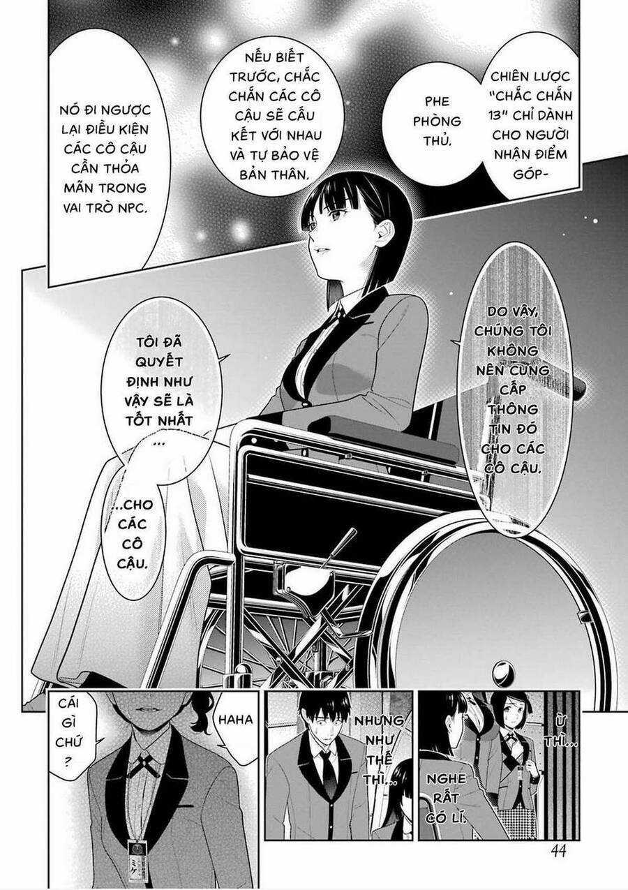 Kakegurui Yorozu Chapter 80.5 trang 12
