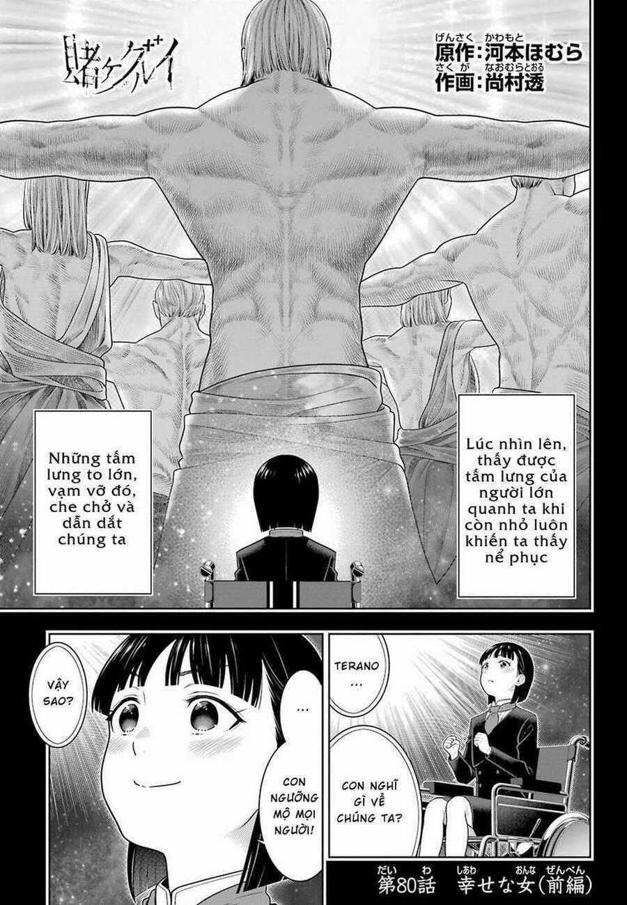 Kakegurui Yorozu Chapter 80 trang 1