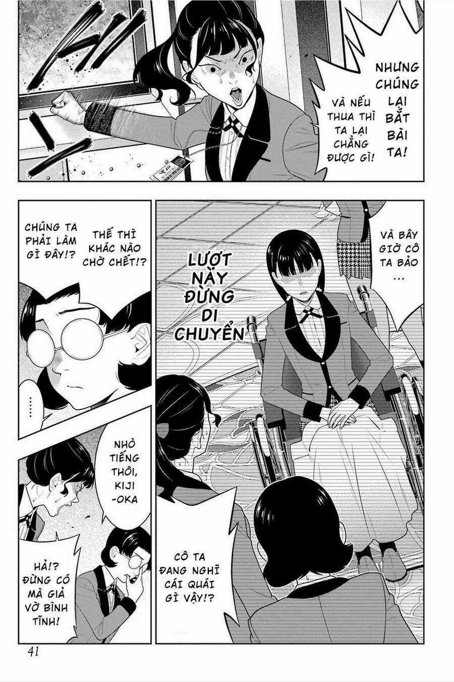 Kakegurui Yorozu Chapter 80 trang 11