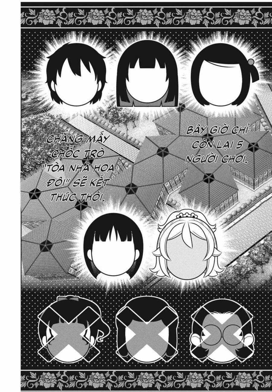 Kakegurui Yorozu Chapter 81 trang 3