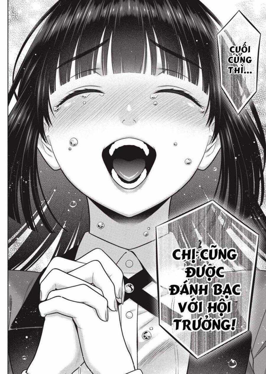 Kakegurui Yorozu Chapter 83.5 trang 2