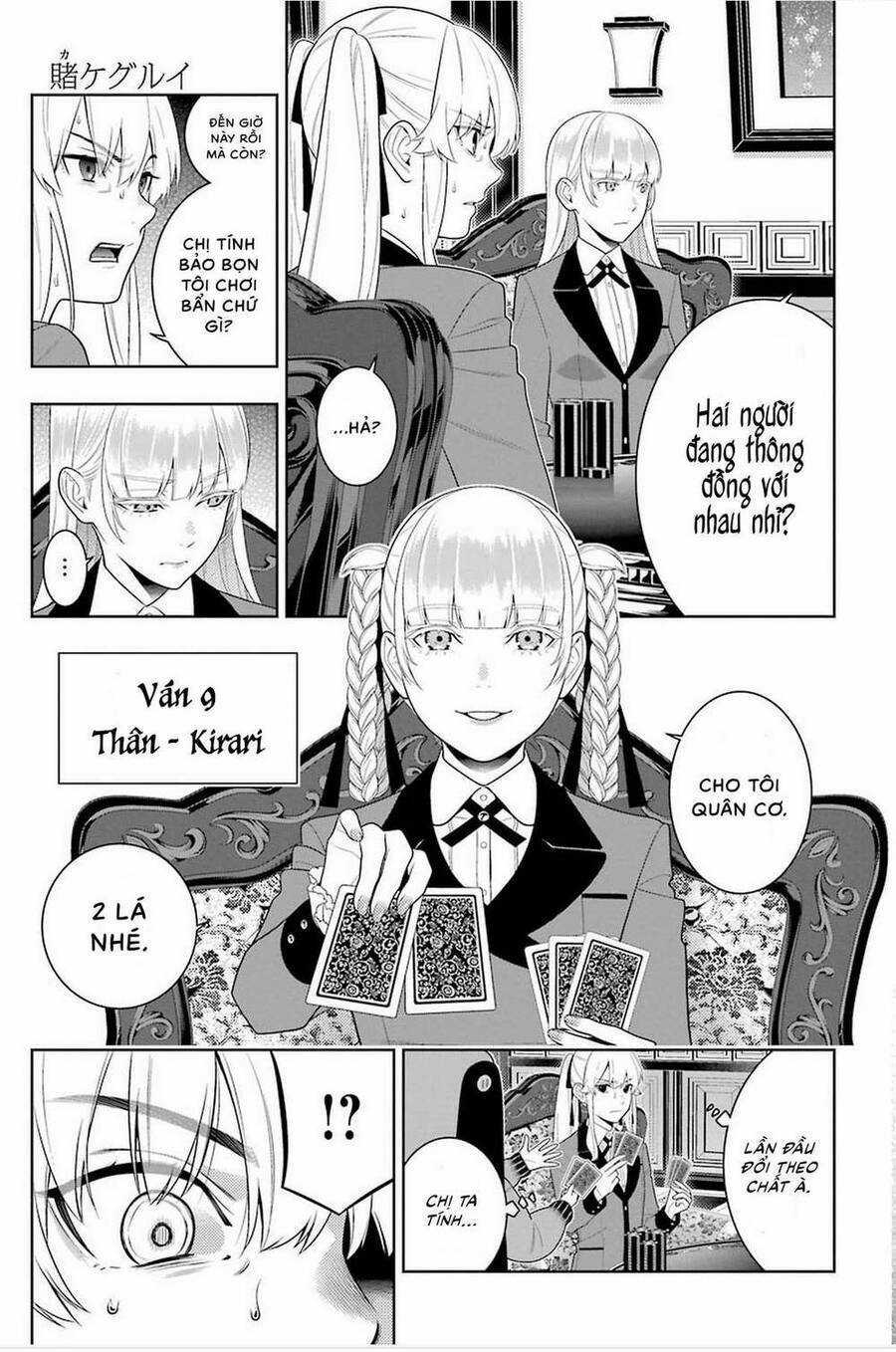 Kakegurui Yorozu Chapter 87 trang 13