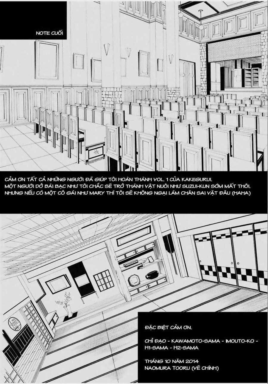 Kakegurui Yorozu Chapter 9.5 trang 7