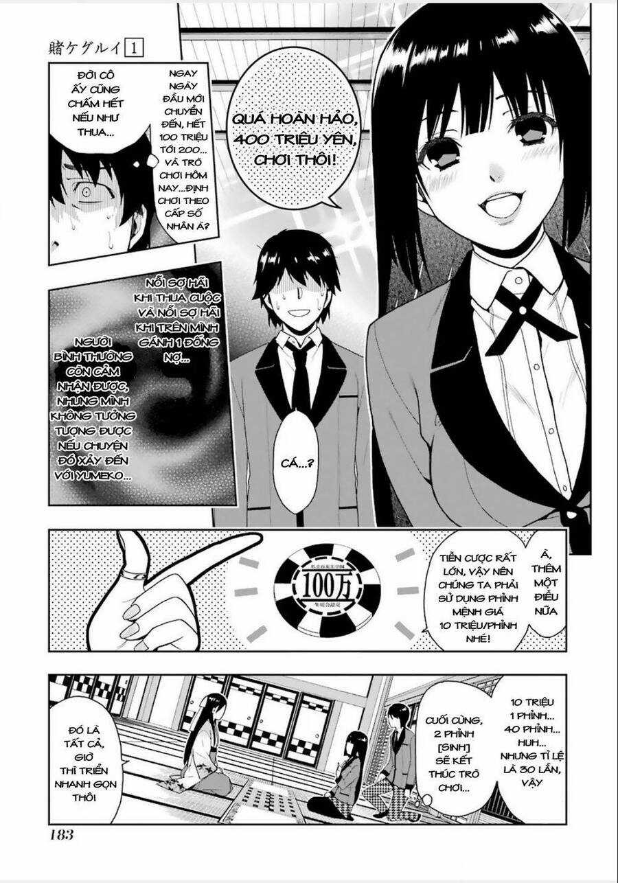 Kakegurui Yorozu Chapter 9 trang 13