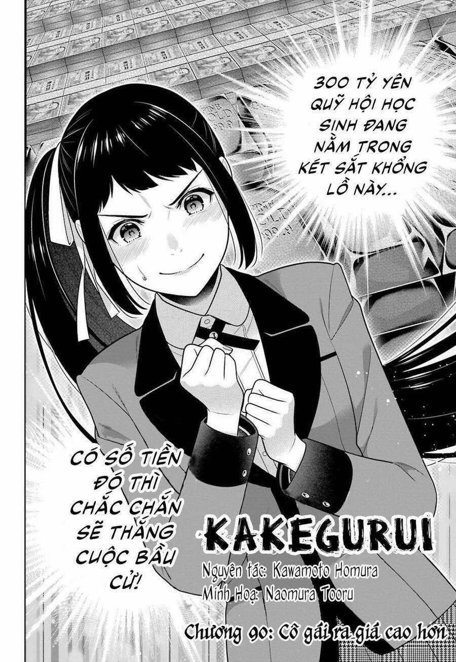 Kakegurui Yorozu Chapter 90 trang 2