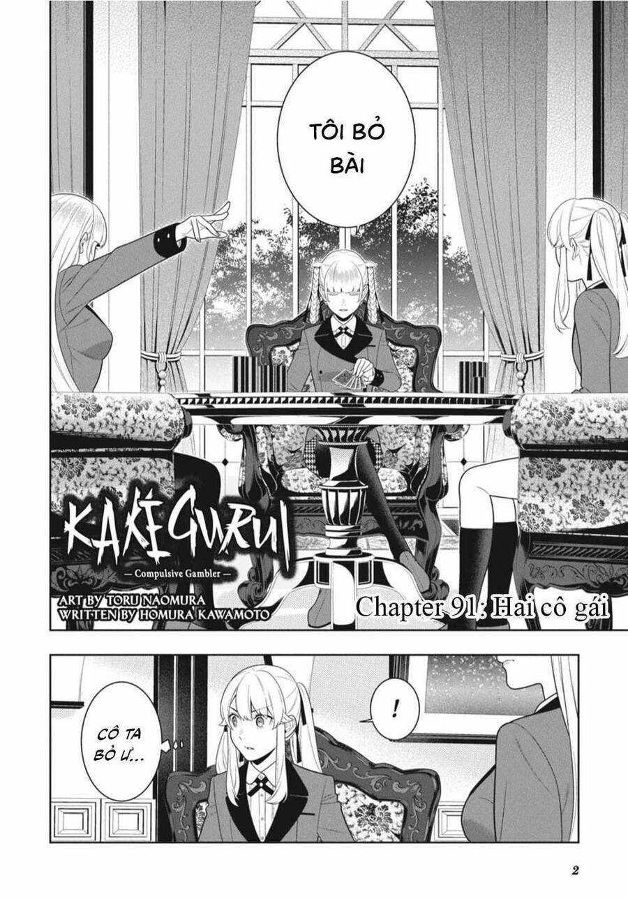 Kakegurui Yorozu Chapter 91 trang 3