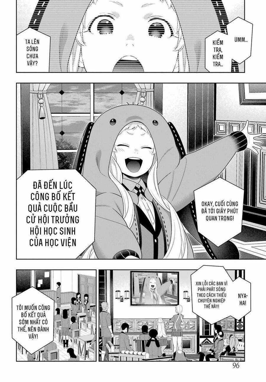 Kakegurui Yorozu Chapter 94.5 trang 17