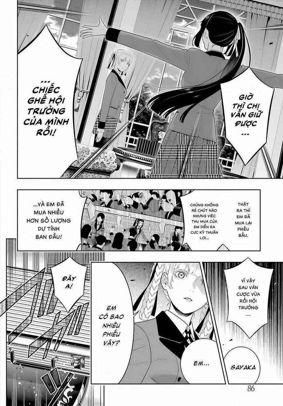 Kakegurui Yorozu Chapter 94.5 trang 7