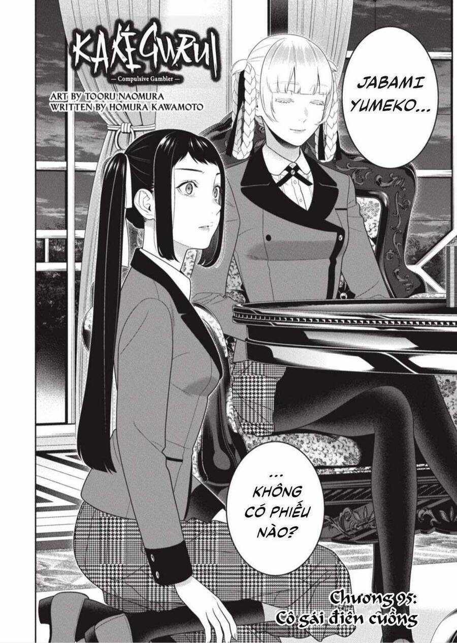 Kakegurui Yorozu Chapter 95 trang 3