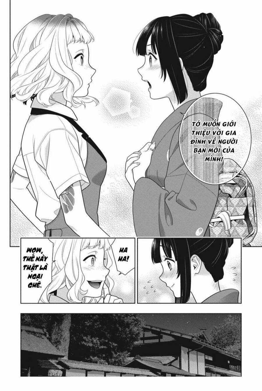 Kakegurui Yorozu Chapter 98 trang 15