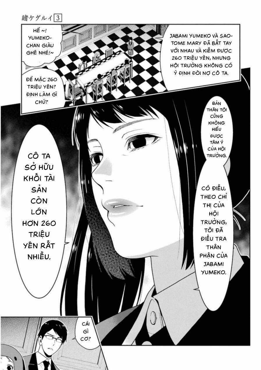 Kakegurui Chapter 10 trang 17