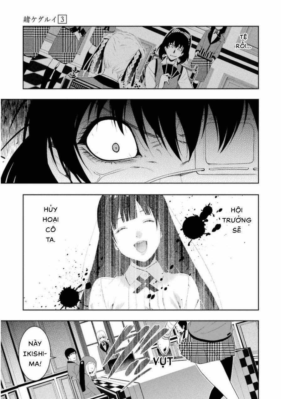 Kakegurui Chapter 10 trang 21
