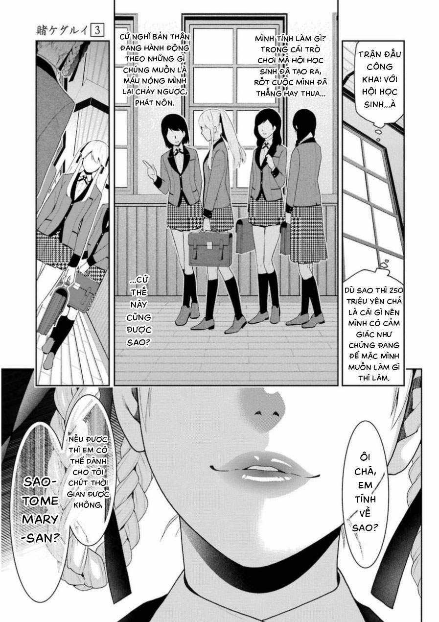 Kakegurui Chapter 10 trang 25