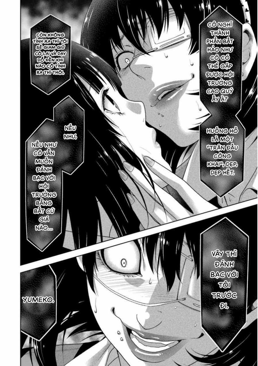 Kakegurui Chapter 10 trang 34