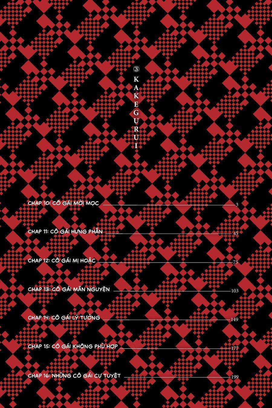 Kakegurui Chapter 10 trang 4