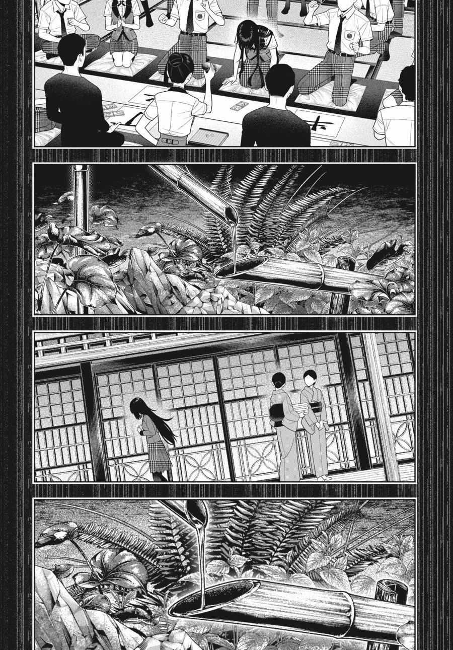 Kakegurui Chapter 106 trang 10