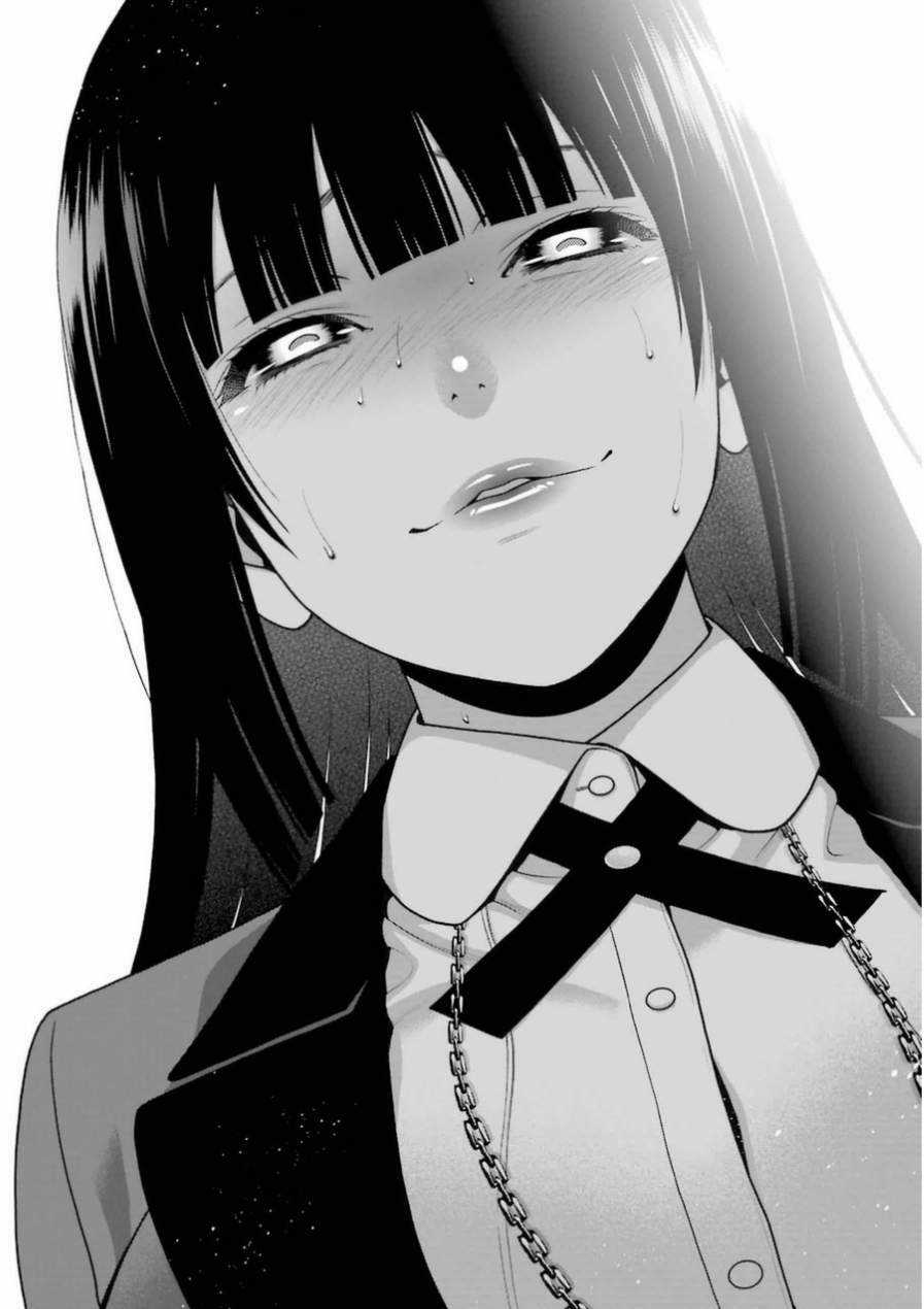 Kakegurui Chapter 11 trang 14