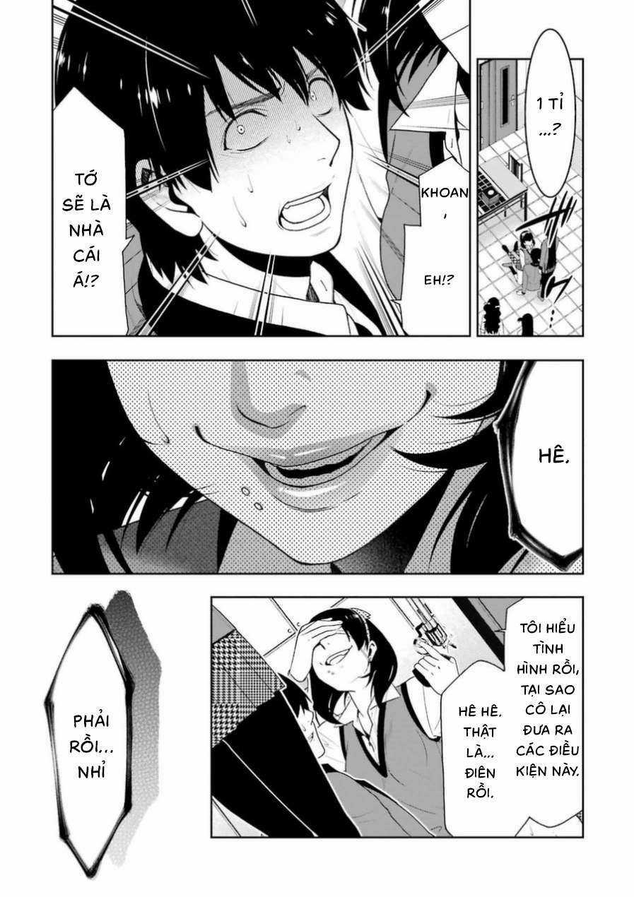Kakegurui Chapter 11 trang 17