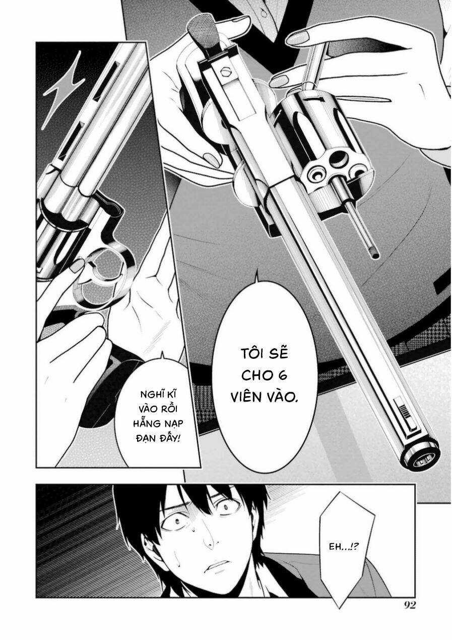 Kakegurui Chapter 12 trang 18