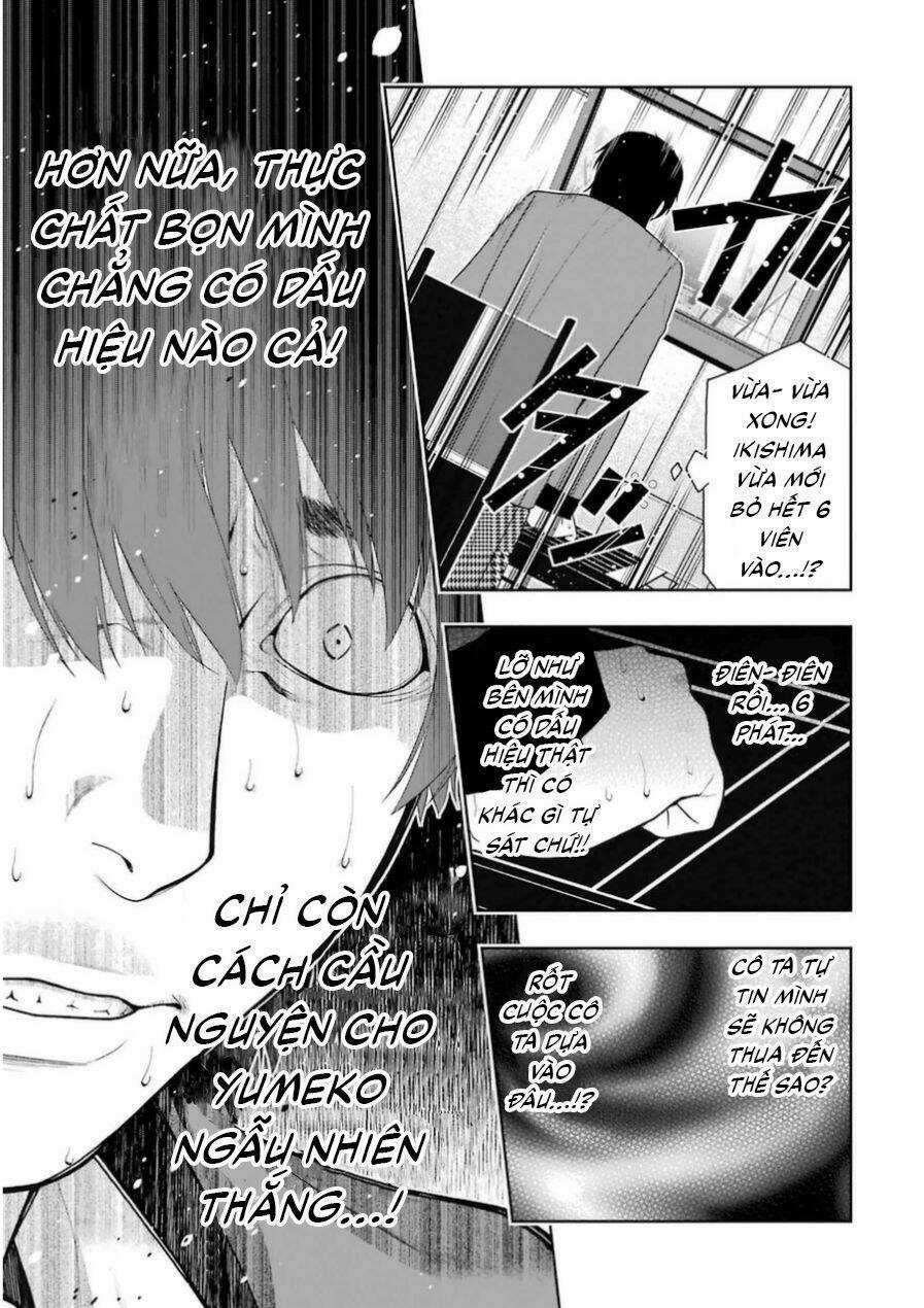 Kakegurui Chapter 12 trang 19