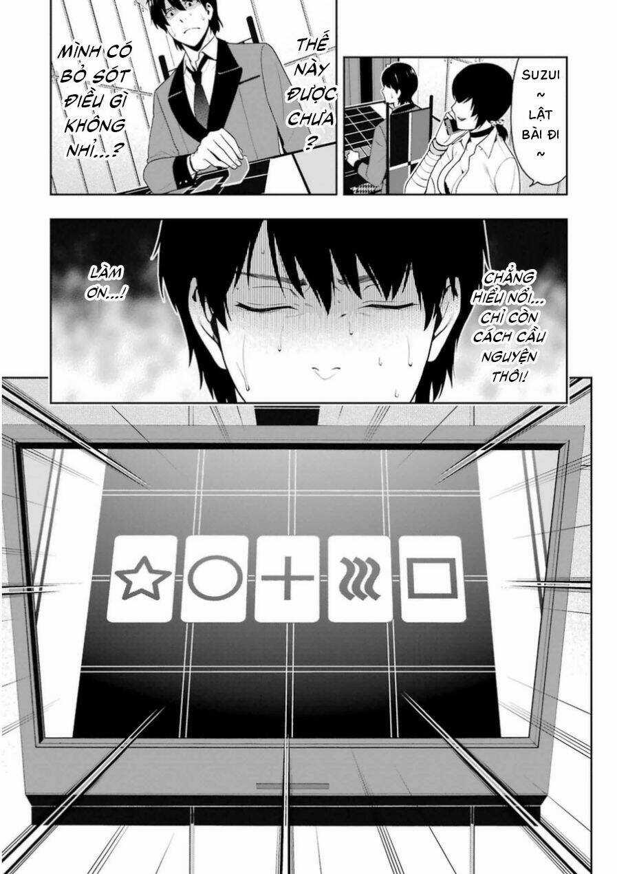 Kakegurui Chapter 12 trang 23