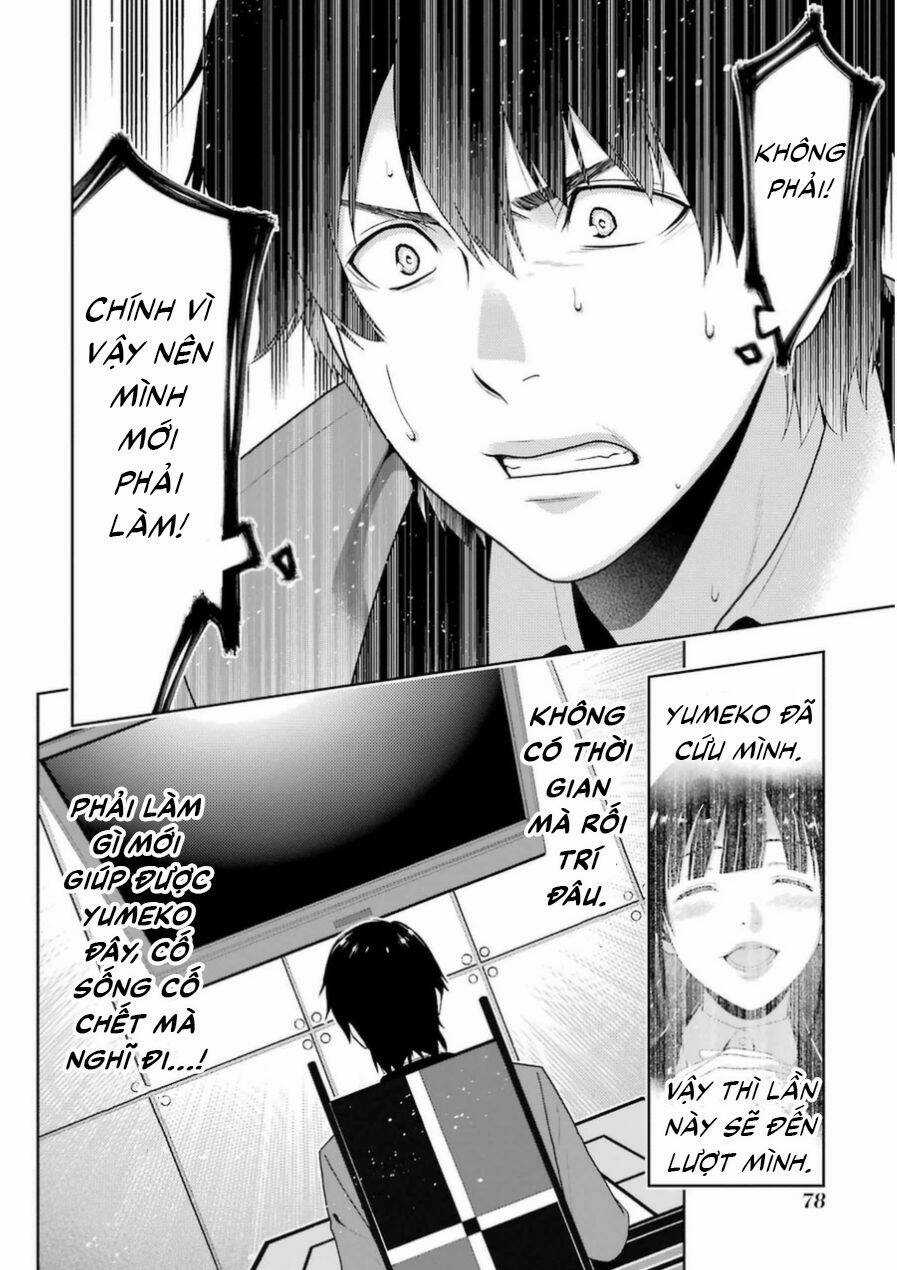 Kakegurui Chapter 12 trang 4