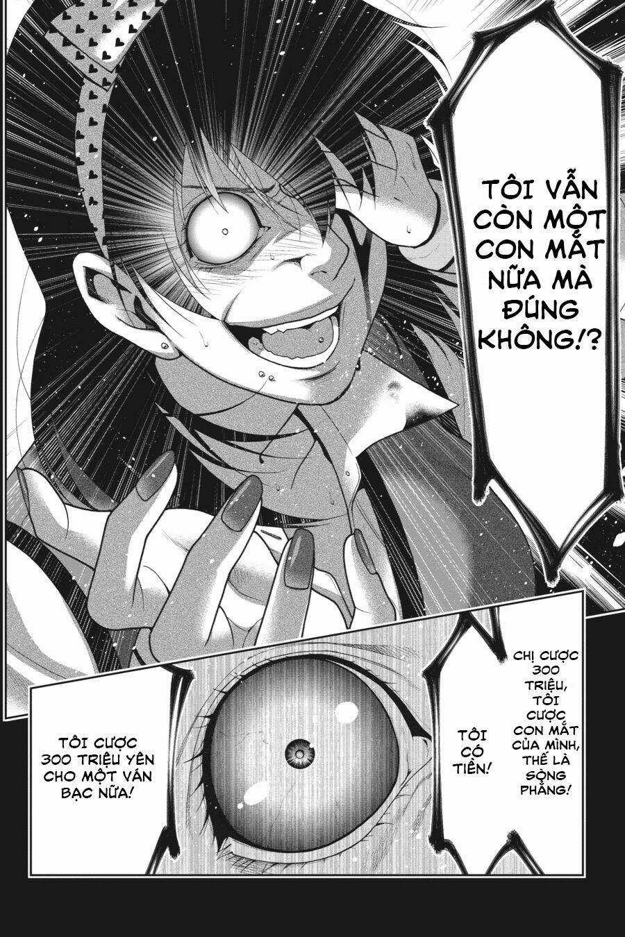 Kakegurui Chapter 13 trang 32