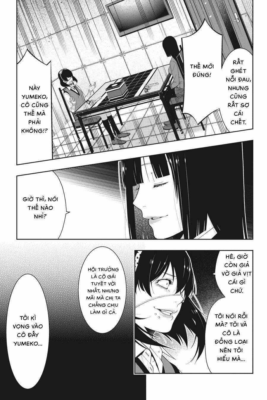 Kakegurui Chapter 13 trang 35