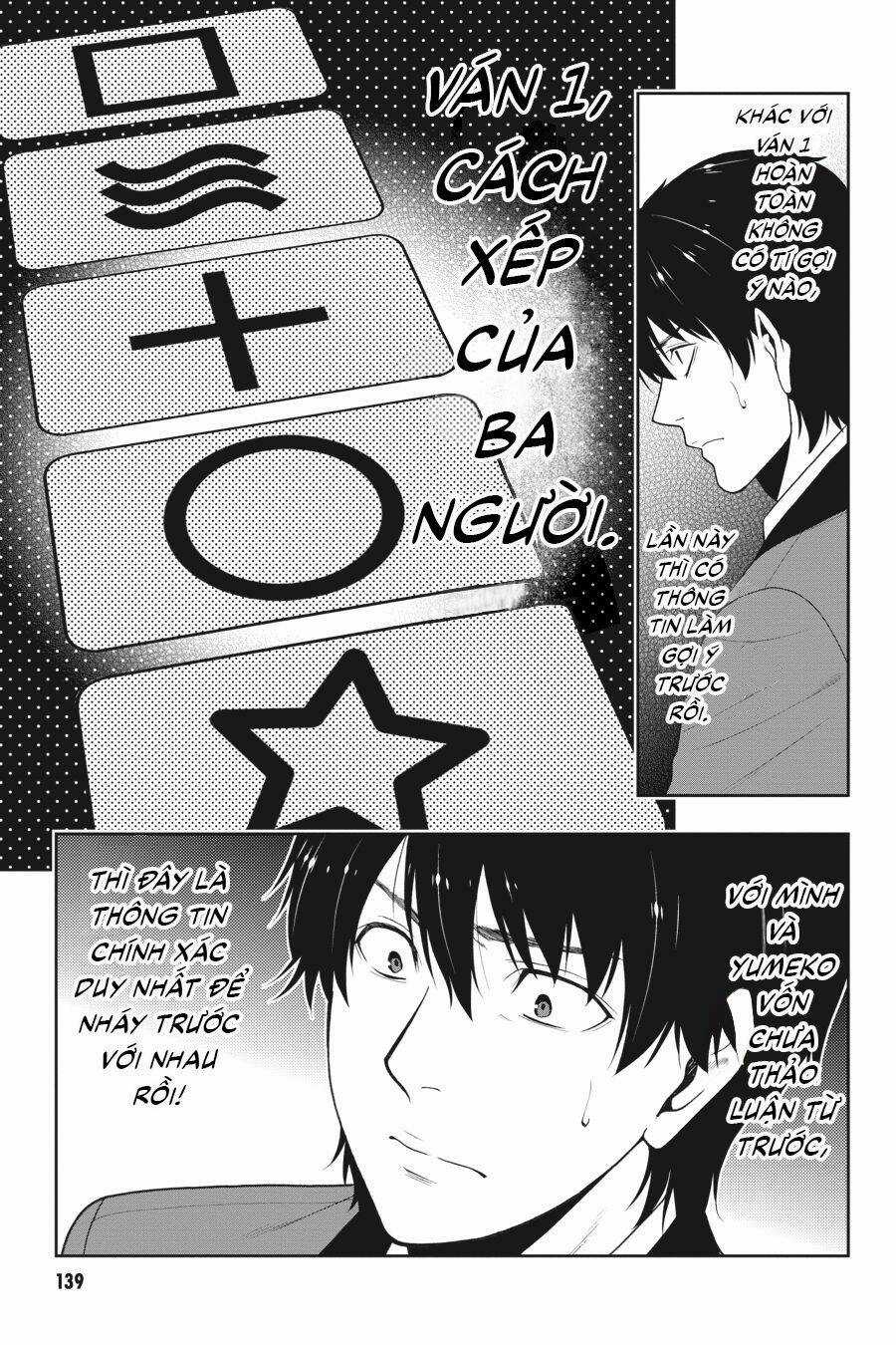 Kakegurui Chapter 13 trang 37