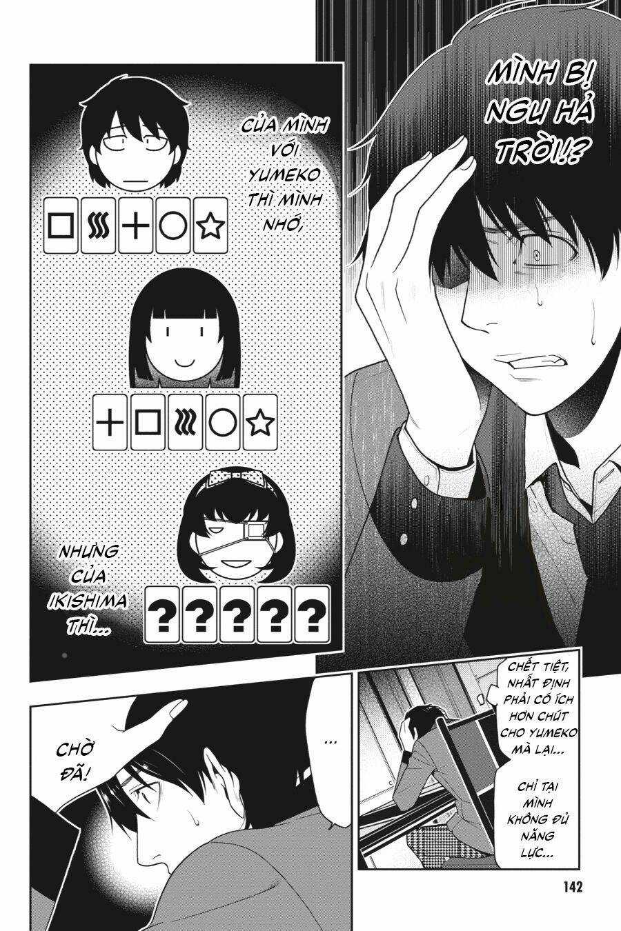 Kakegurui Chapter 13 trang 40