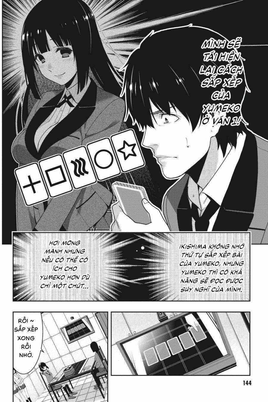 Kakegurui Chapter 13 trang 42