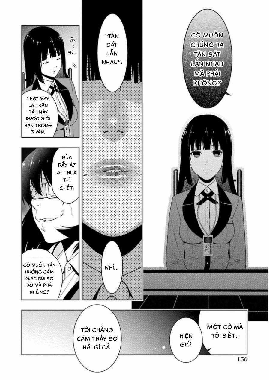 Kakegurui Chapter 14 trang 2