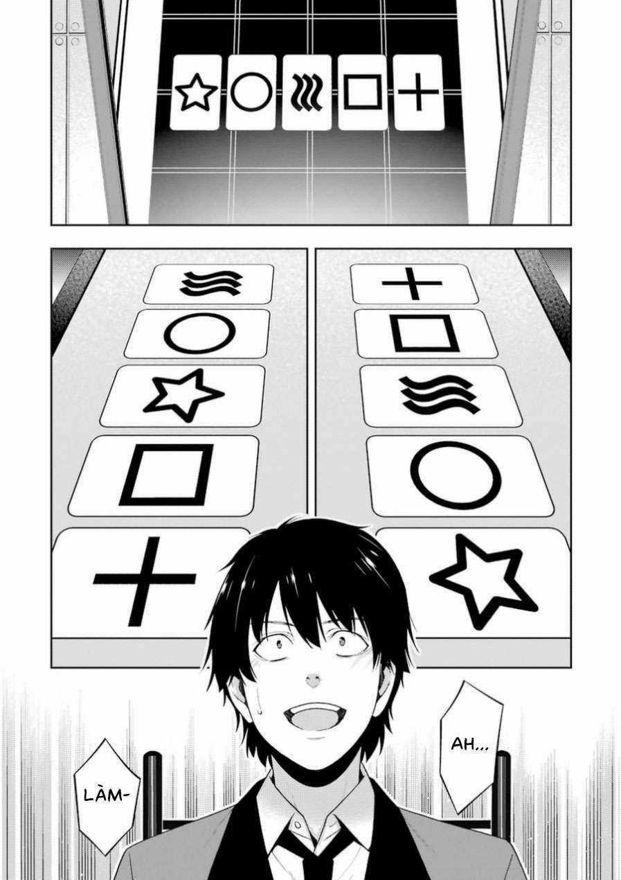 Kakegurui Chapter 14 trang 7