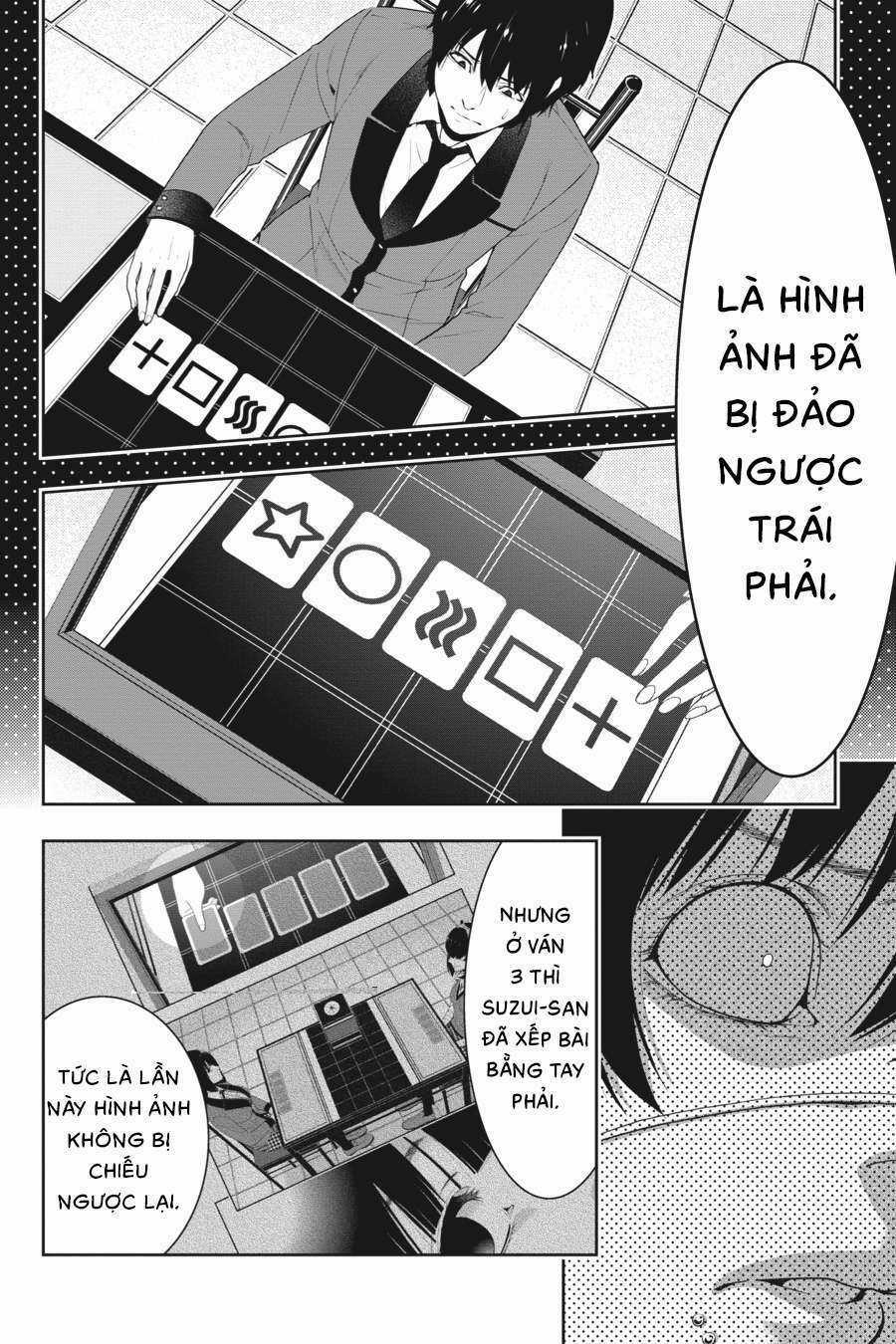 Kakegurui Chapter 15 trang 15