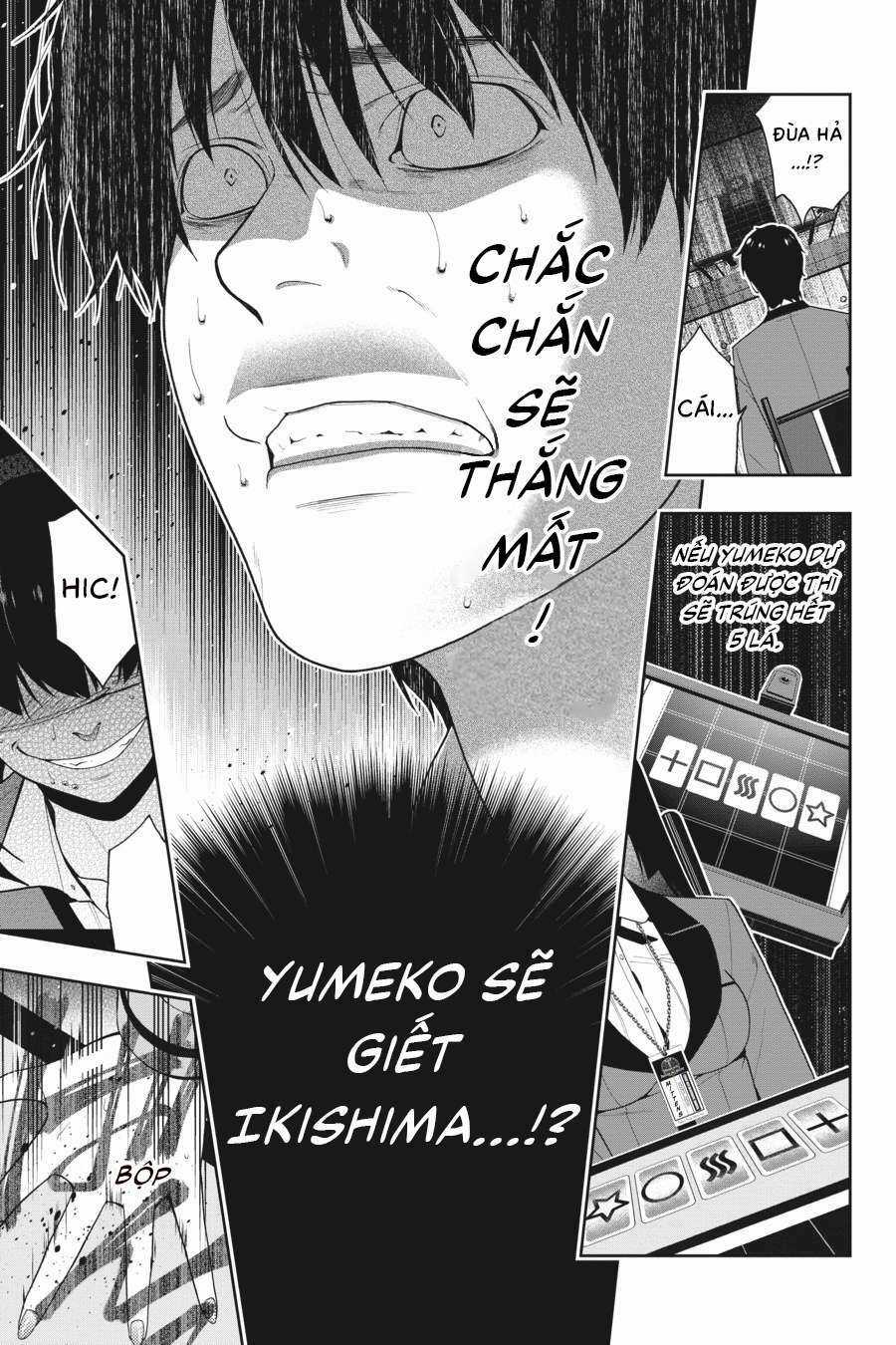 Kakegurui Chapter 16 trang 12