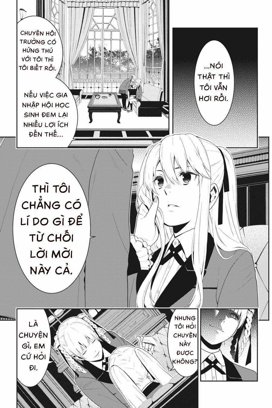 Kakegurui Chapter 16 trang 14