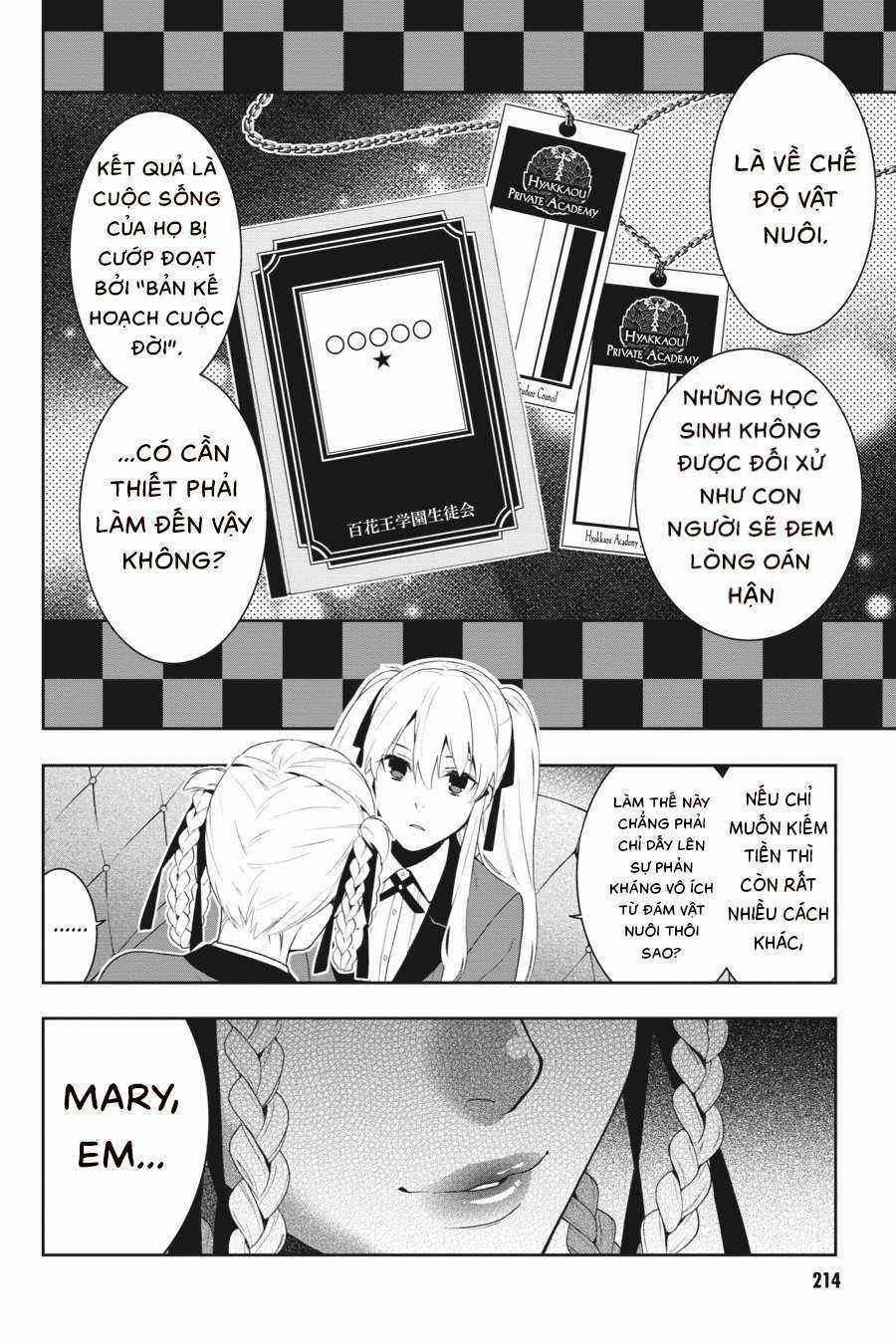 Kakegurui Chapter 16 trang 15