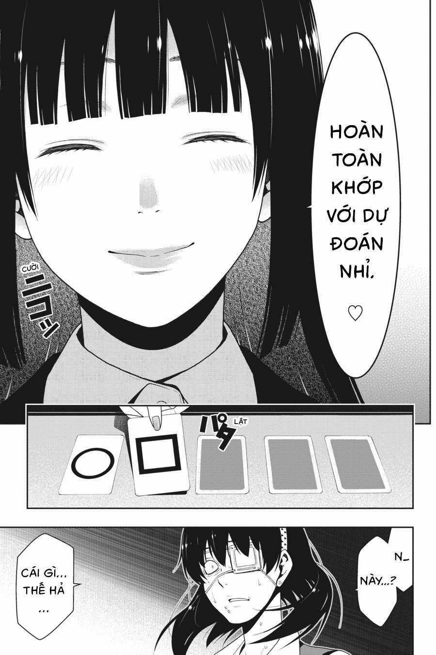 Kakegurui Chapter 16 trang 24