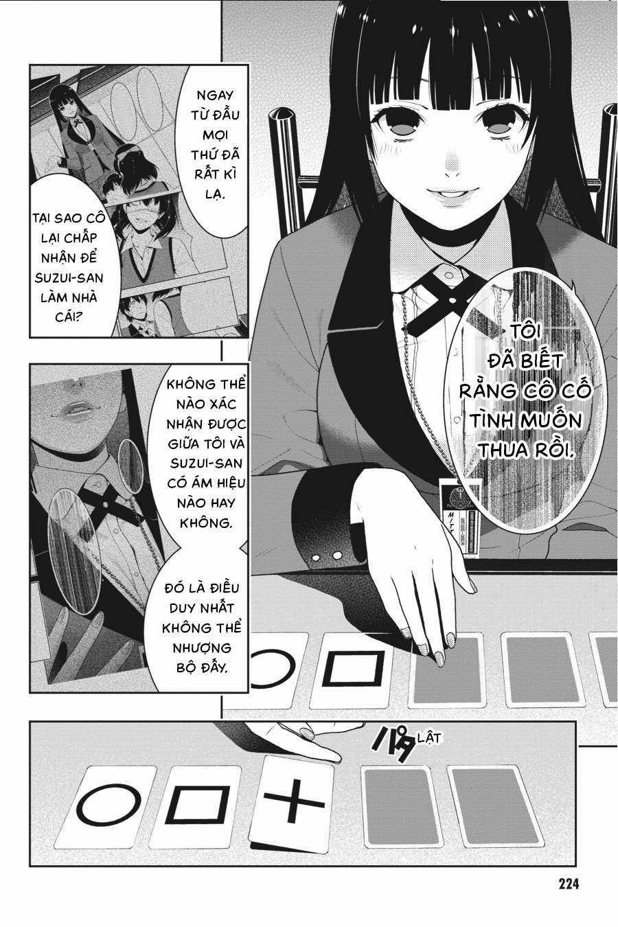 Kakegurui Chapter 16 trang 25