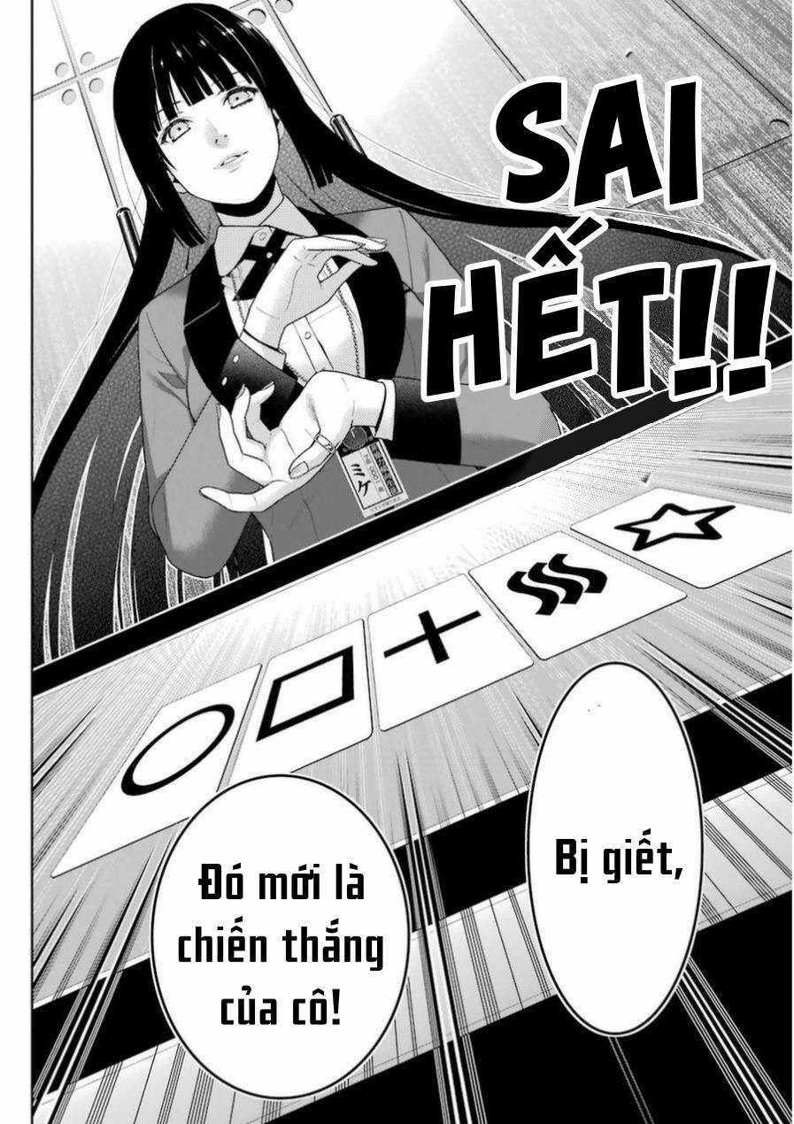 Kakegurui Chapter 16 trang 31