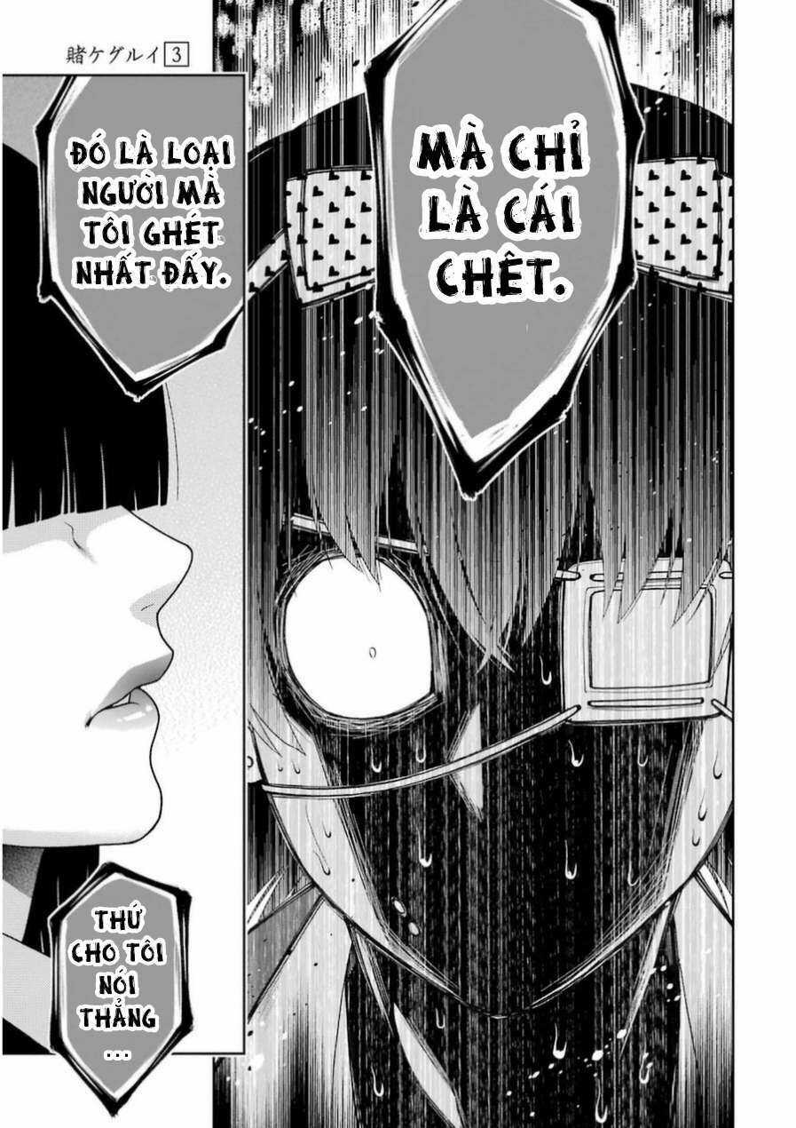 Kakegurui Chapter 16 trang 36