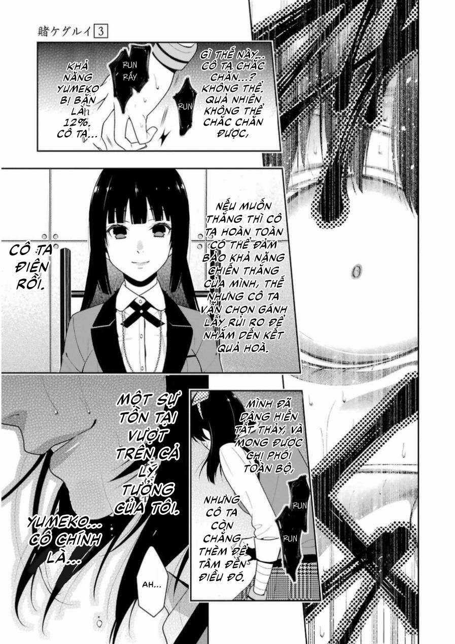 Kakegurui Chapter 16 trang 38