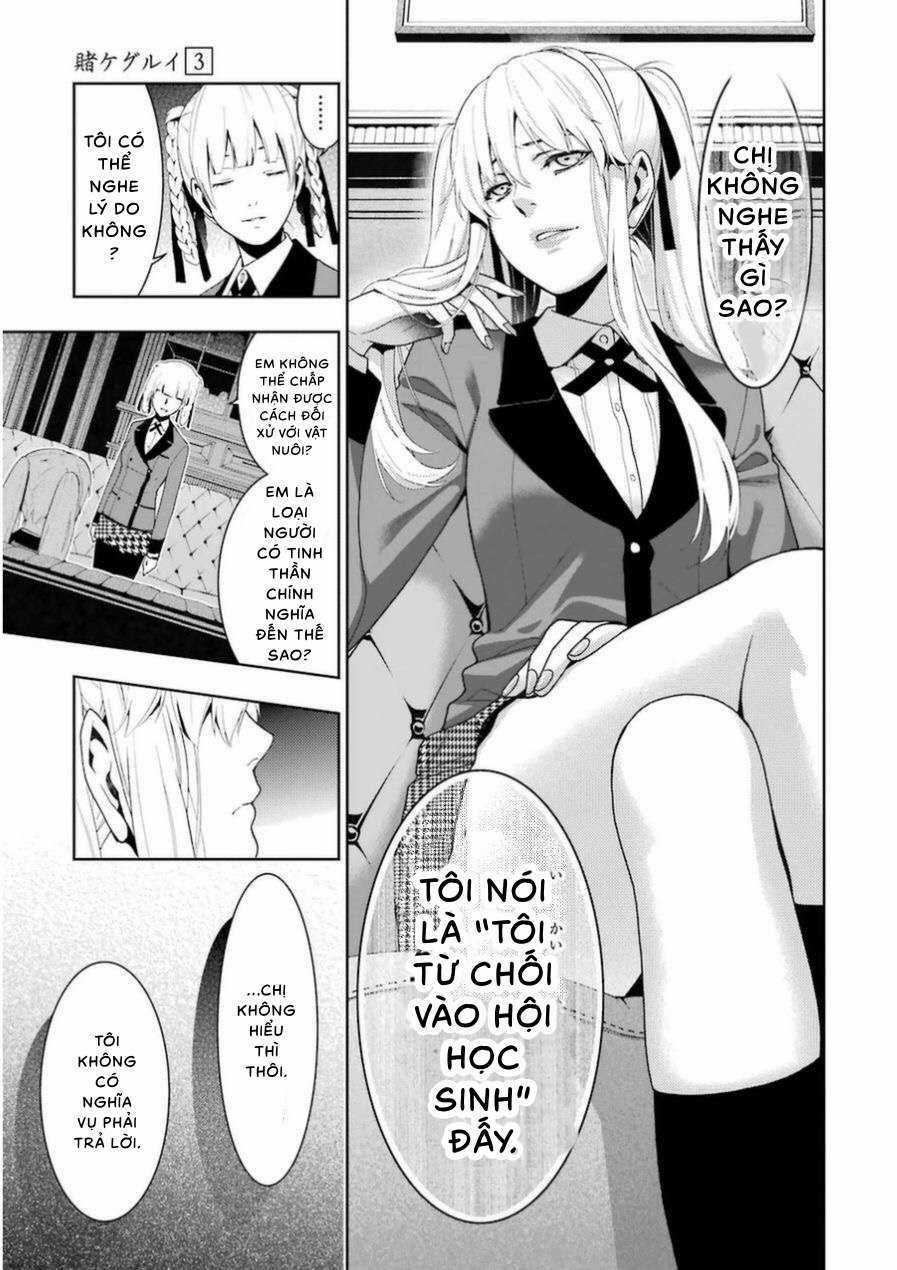 Kakegurui Chapter 16 trang 42
